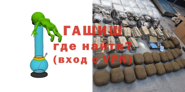 амф Белоозёрский