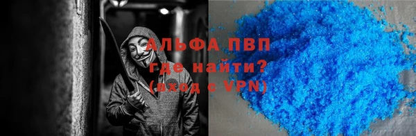 амф Белоозёрский