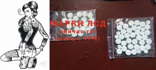 дживик Беломорск