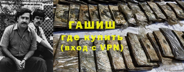 дживик Беломорск