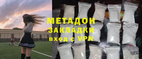 дживик Беломорск