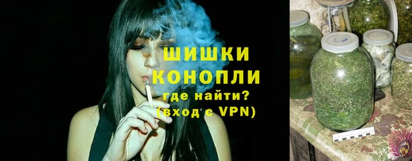 амф Белоозёрский