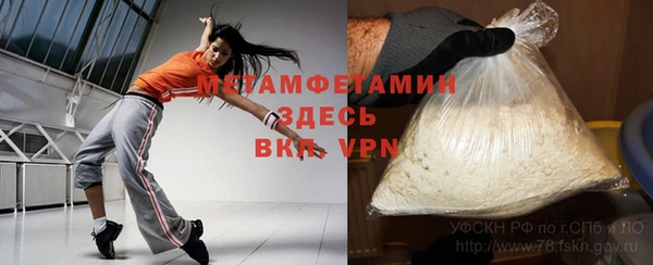 дживик Беломорск