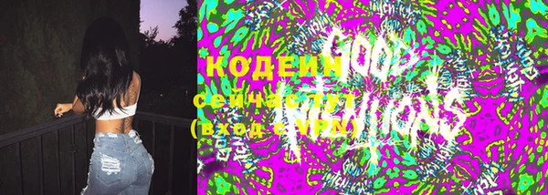 марки lsd Белокуриха