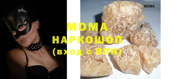 амф Белоозёрский