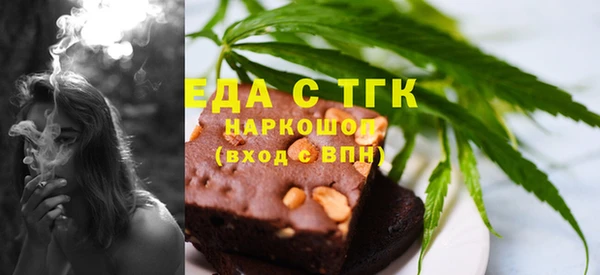 дживик Беломорск