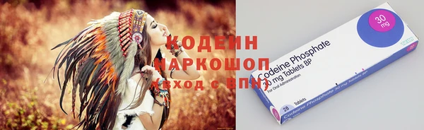 дживик Беломорск