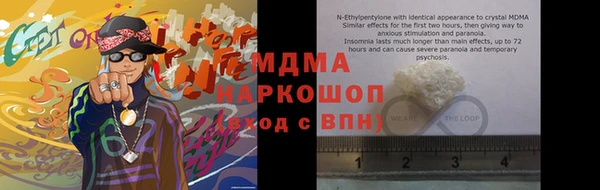 дживик Беломорск
