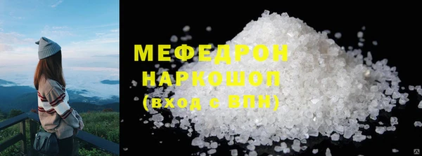 марки lsd Белокуриха