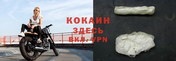 амф Белоозёрский