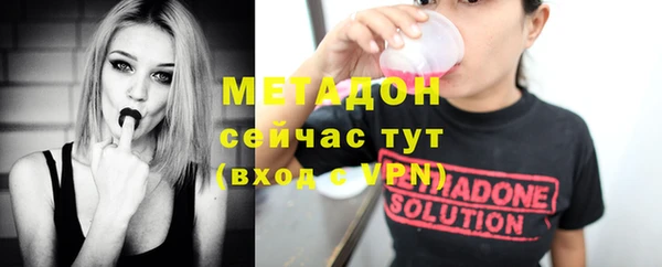 амф Белоозёрский
