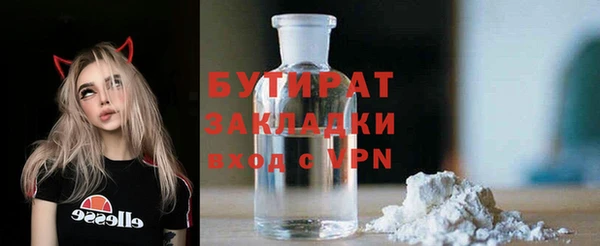 дживик Беломорск