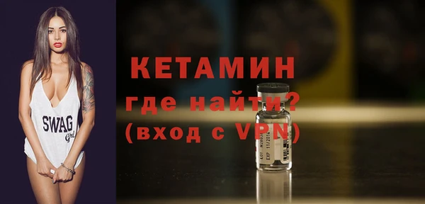 амф Белоозёрский