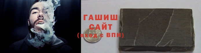 дживик Беломорск