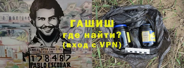дживик Беломорск