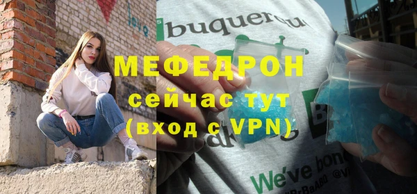 амф Белоозёрский
