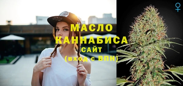 амф Белоозёрский