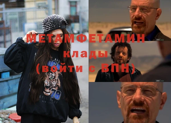 амф Белоозёрский