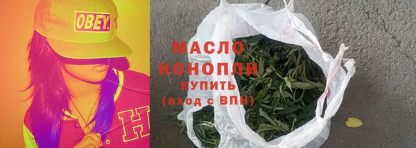 амф Белоозёрский