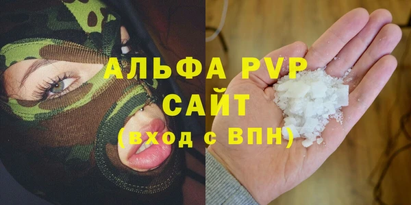 амф Белоозёрский